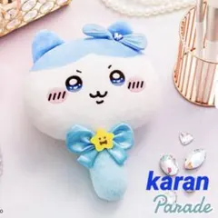 超まじかわ ちいかわ　ぬいぐるみ ミラー【ハチワレ】