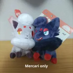 ヒスイゾロア ぬいぐるみ