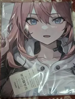ウマ娘 ミホノブルボン 抱き枕カバー