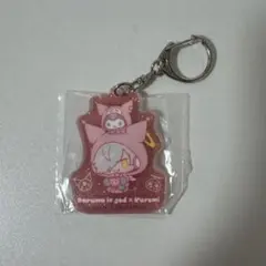 大妖怪　サンリオ　だるま　アクリルキーホルダー