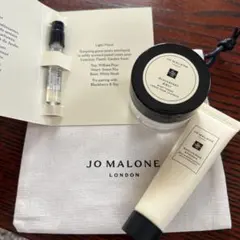 JO MALONE ブラックベリー & ベイ ボディクリーム 15ml 他
