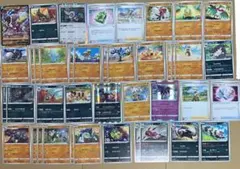 ポケモンカード いちげきウーラオス v vmax