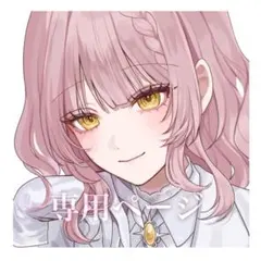 ココアさま 夢絵 イラスト ポストカード - メルカリ