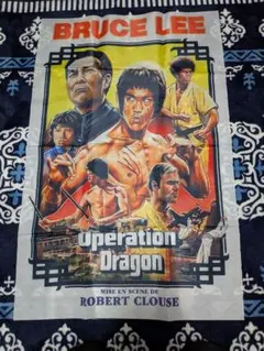 2026年最新】ブルース・リー ポスターの人気アイテム - メルカリ