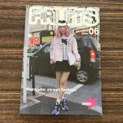 2025年最新】FRUiTS 雑誌の人気アイテム - メルカリ