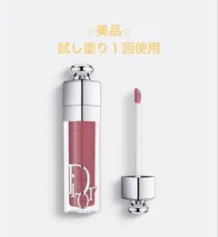 【ほぼ新品】Dior Addict Lip Maximizer 026
