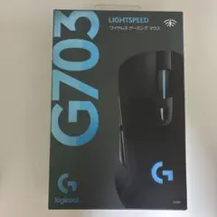 Logicool G703h LIGHTSPEED ワイヤレス ゲーミングマウス