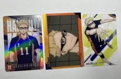 ハイキュー!! 月島蛍 カードセット