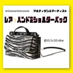 Item thumbnail for item 3706ecf2-f5b1-42d4-ab29-8b9e9c37ab93