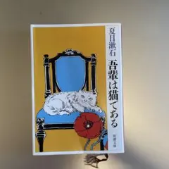 ボジ様 リクエスト 2点 まとめ商品