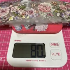 【海外マステ】 切り売り80ｇ
