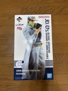 2026年最新】super master stars piece 空条承太郎 d賞の人気アイテム