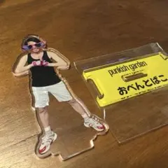 こしみず様 リクエスト 5点 まとめ商品