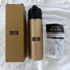 もふもふ様 リクエスト 2点 まとめ商品