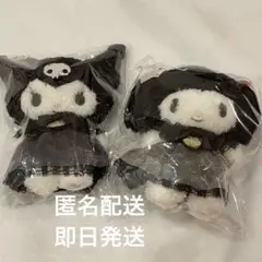 Maison de FLEUR KUROMI / MY MELODY チャーム