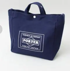2026年最新】 PORTER トートバッグ アーバンリサーチの人気アイテム