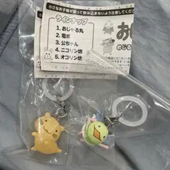 おじゃる丸 めじるしアクセサリー 2個セット