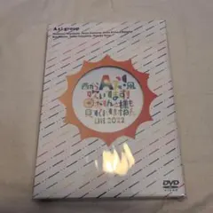 2026年最新】おてんと魂 dvdの人気アイテム - メルカリ