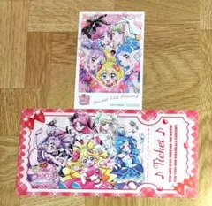 映画キミプリ　特典　ホログラムカード　チケット風カード(コード未使用)