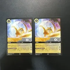 Item thumbnail for item f5cd569e-c033-4978-93c9-18baeb196667