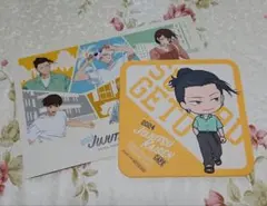 呪術廻戦 カフェ 懐玉・玉折 ポストカード コースター