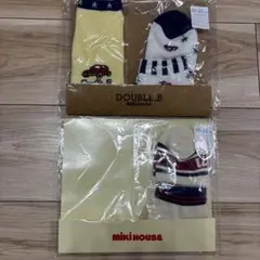 【未使用】DOUBLE.B ミキハウス キッズ靴下セット 19-21cm