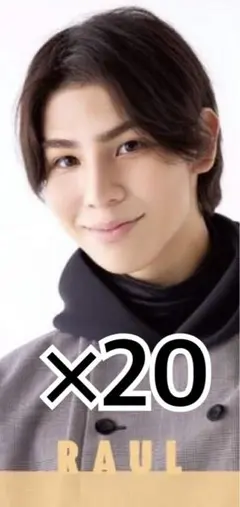 2026年最新】myojoデタカの人気アイテム - メルカリ