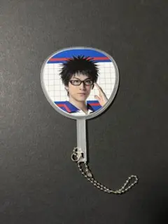 テニミュ 乾貞治 うちわキーホルダー