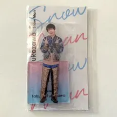 深澤辰哉 アクスタ