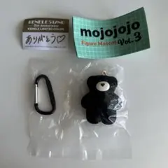 mojojojo フィギュアマスコット 限定　黒　Matcha くま