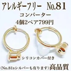 Item thumbnail for item e5db6f48-0f58-4b19-99e6-a3d14a044c2a