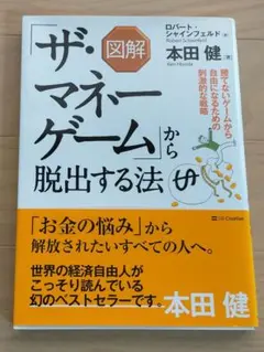 Item thumbnail for item 2fe72e69-d02c-4356-801e-08d7f48c2599