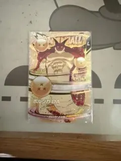 ex4-006 ポルンガDA