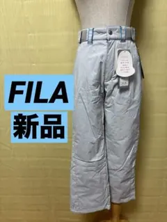 Item thumbnail for item 2816858d-3875-4878-a9a4-50927f4d8dd7