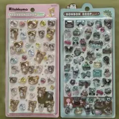 【正規品】BONBONDROPシール リラックマ・ちょこみん2枚セット