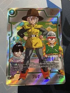 ブルマ パラレル UC★ SB02-044