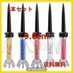 Item thumbnail for item c8ec1669-b494-4c54-a14c-982c7f2b27f5