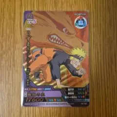 ガブモン 希少 ⭐︎2 ST21 パラレル デジモンカードゲーム デジカ
