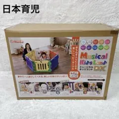 Item thumbnail for item 5c28ca6d-921b-479d-b34b-bc51979cc5fa