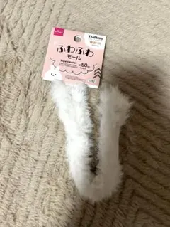 Item thumbnail for item 91e0c132-bb25-4d3f-a938-c25ef72239ec