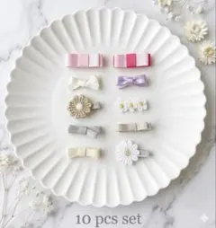 【ミックスカラー⋈10点】ベビー＆キッズ　ヘアアクセ　ヘアクリップ