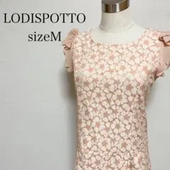 【ロディスポットLODISPOTTO】美品Mワンピース　花柄　フリル　ピンク膝丈