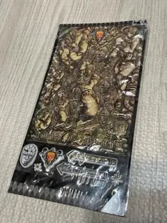 Item thumbnail for item ab77e781-bb58-40ff-b513-5dcb33ffc2e2