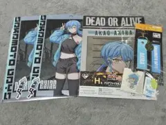 赤尾晶 7点セット