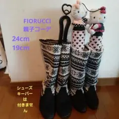 FIORUCCI ブーツ 親子コーデ 24cm/19cm 平成ギャルコーデのサムネイル