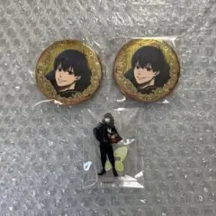 dau.プロフ必読様 リクエスト 3点 まとめ商品