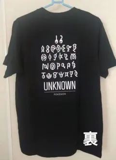 2025年最新】アンノーンtの人気アイテム - メルカリ