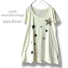 【アースミュージックアンドエコロジー】フリーサイズ　美品　スパンコール　半袖