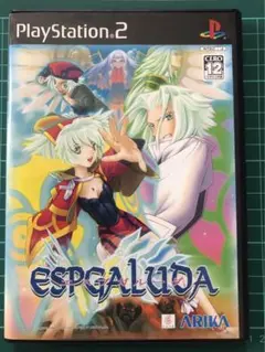 ps2 ソフト　エスプガルーダ
