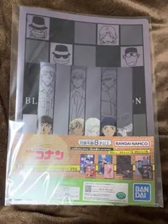 一番ラボ　名探偵コナン　F賞クリアファイル　A4,A5 黒の組織　一番くじ　新品